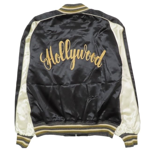 テーラー東洋 sugar cane スカジャン38 vintage シュガーケーン SUGAR