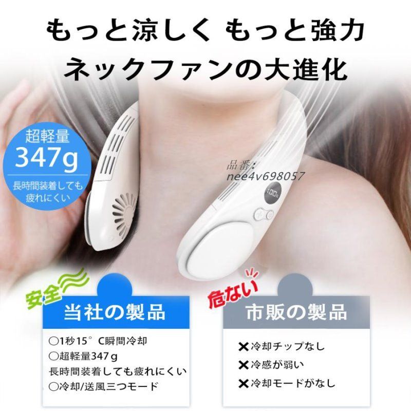 電気グルーヴ 野村ツアーグッズ TB-303プレートとダイヤリーセット