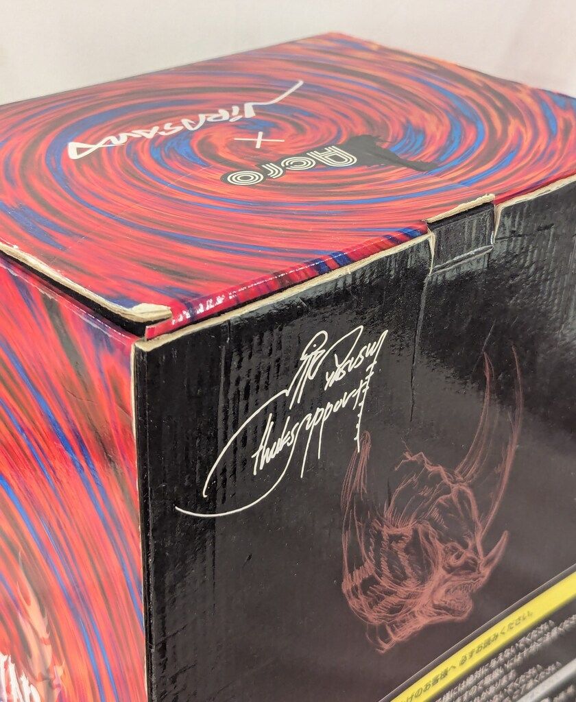 最終値下げ！ACRO KAIJU REMIX ゴモラ 中古美品 最終値下げ！ACRO KAIJU REMIX ゴモラ 中古美品