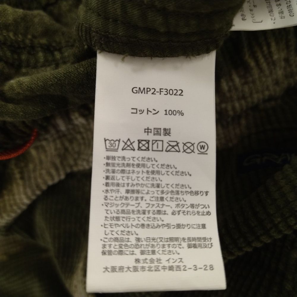 GRAMICCI (グラミチ) 22AW ×Brain Dead CORDUROY PANTS GMP2-F3022