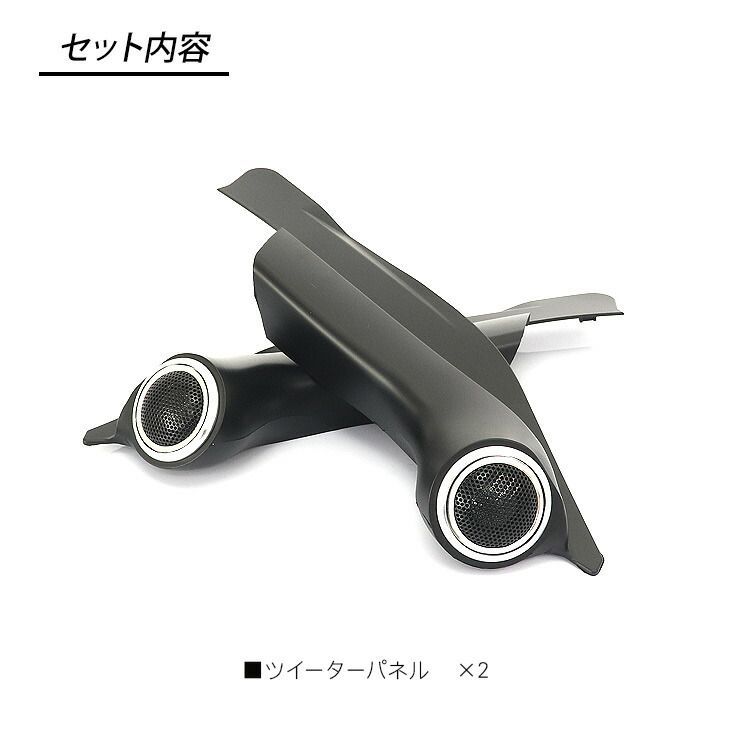 オーディオ