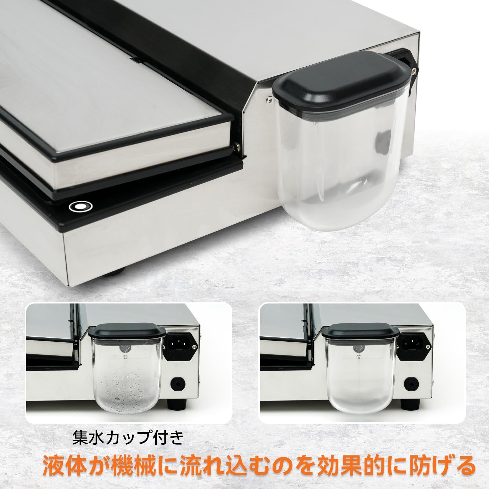 大人気』 フードシーラー機 真空シーラー パック 真空パック器