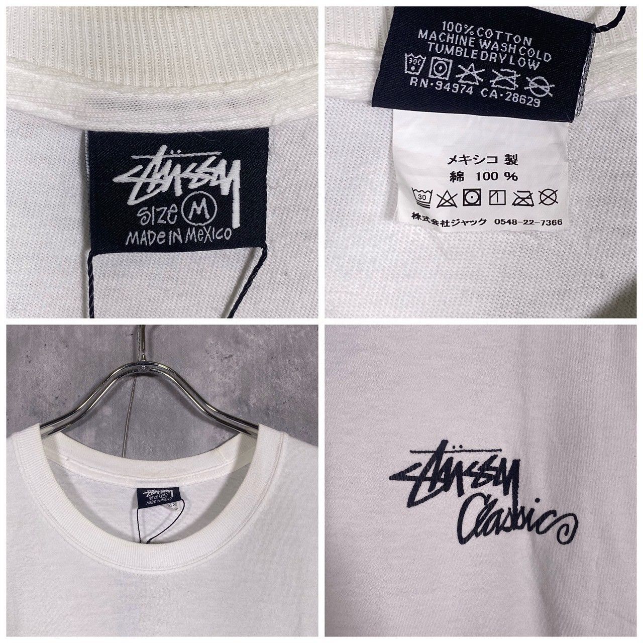 STUSSY』ステューシー (M) ローマの休日 半袖Tシャツ - メルカリ
