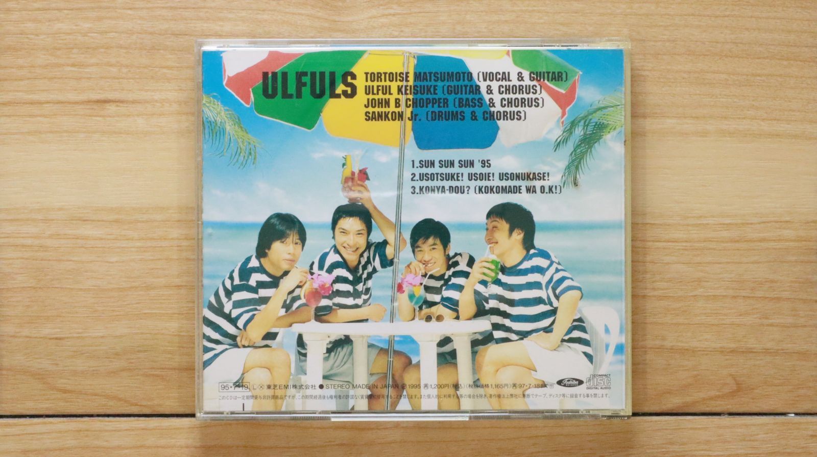国内盤CD☆ウルフルズ/Ulfuls□ SUN SUN SUN'95 【TOCT4015