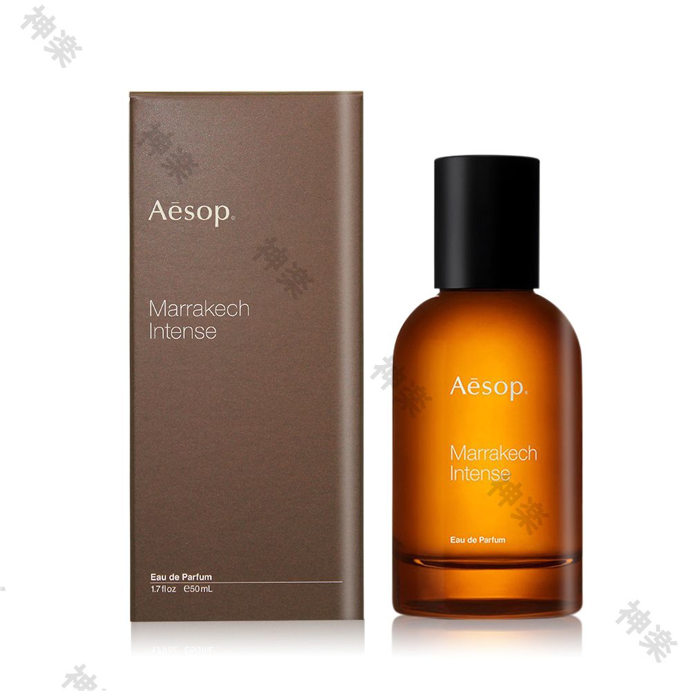 新品 Aesop イソップ マラケッシュ インテンス Marrakech Intense EDP 50ML香水 ユニセックス - メルカリ