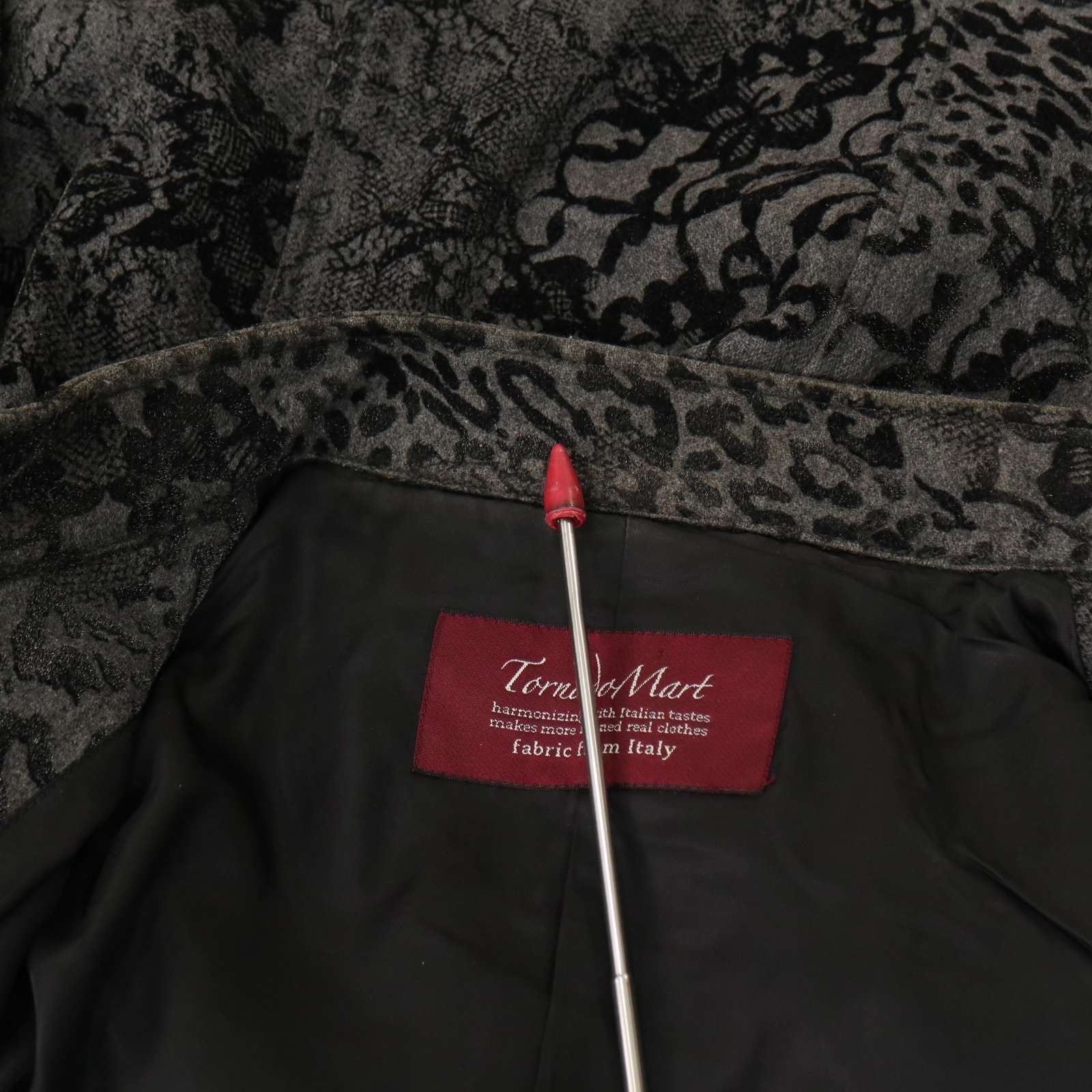 トルネードマート