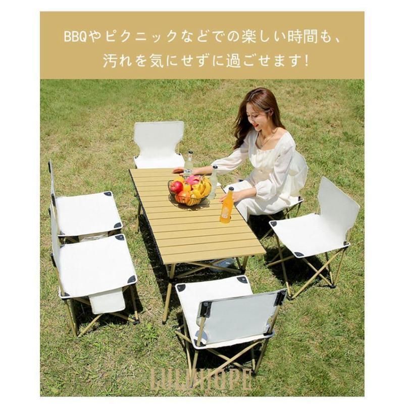 持ち運び