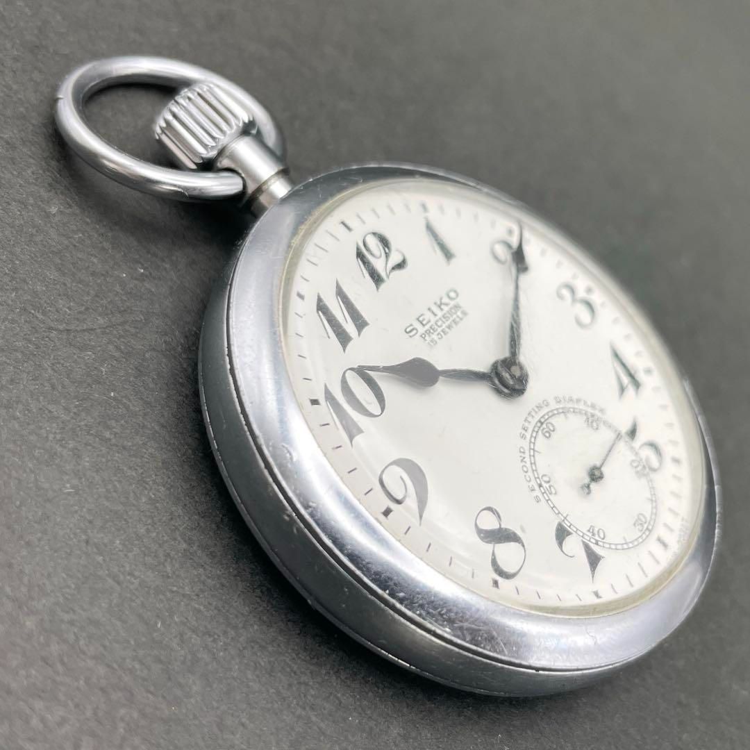 7*e様 SEIKO プレシジョン 懐中時計 鉄道 昭和46年製 15石 四鉄 セイコー プレシジョン 懐中時計 鉄道時計 盛鉄 黒針 セコンド