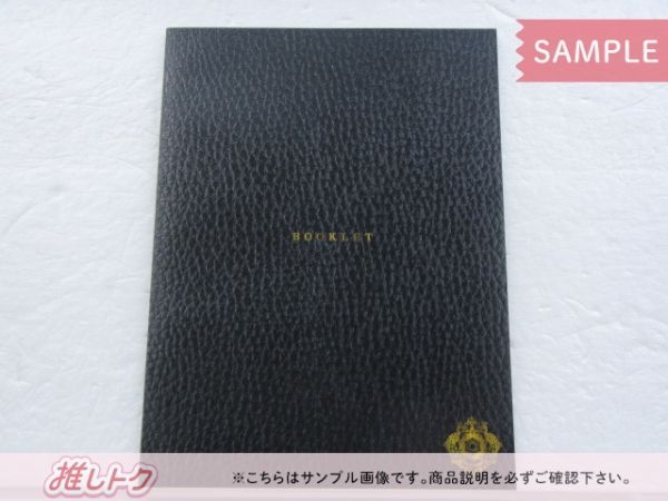 嵐 相葉雅紀 Blu-ray 貴族探偵 Blu-ray BOX(4枚組) - メルカリ