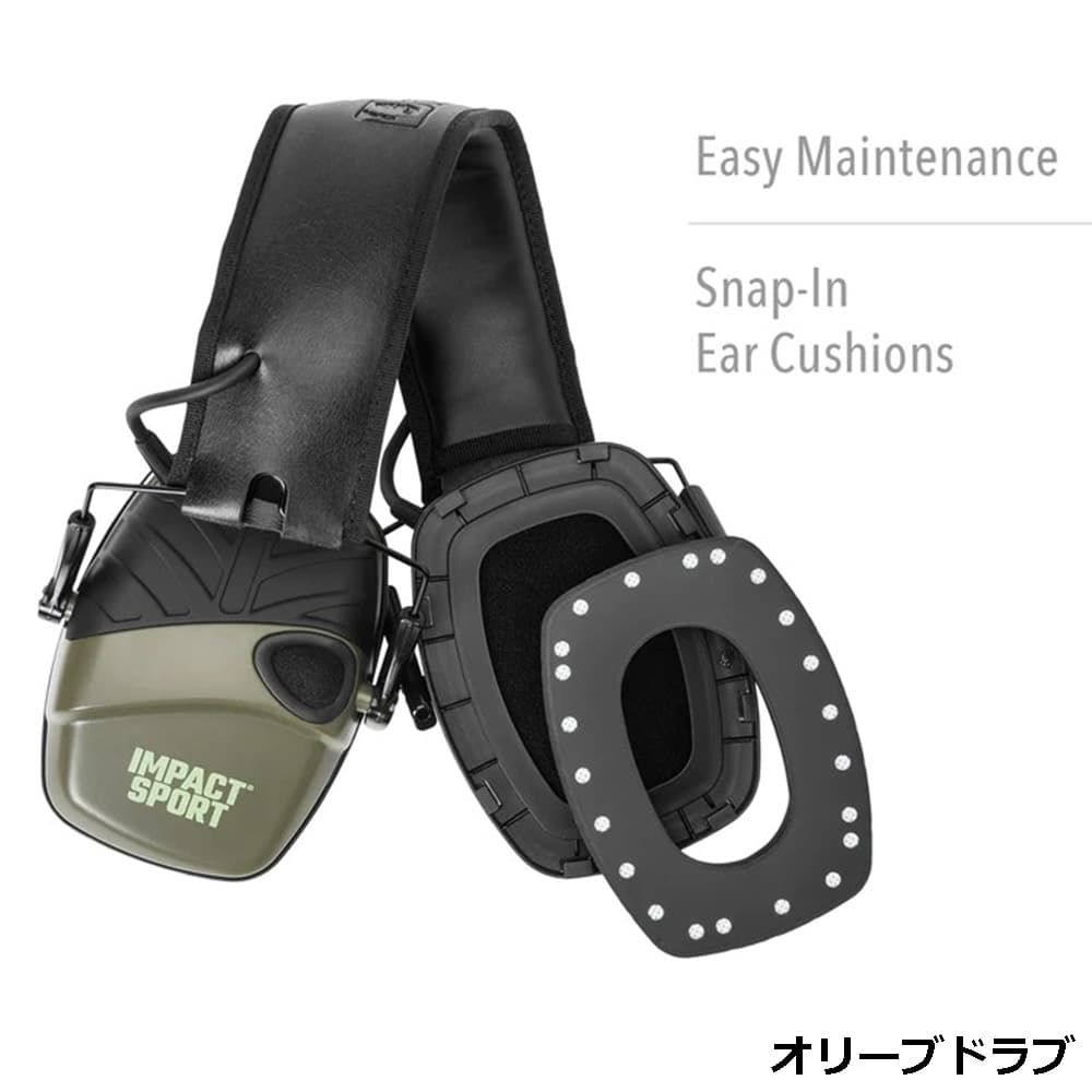 HOWARD LEIGHT 電子防音イヤーマフ NRR 22 IMPACT SPORT マルチカムブラック