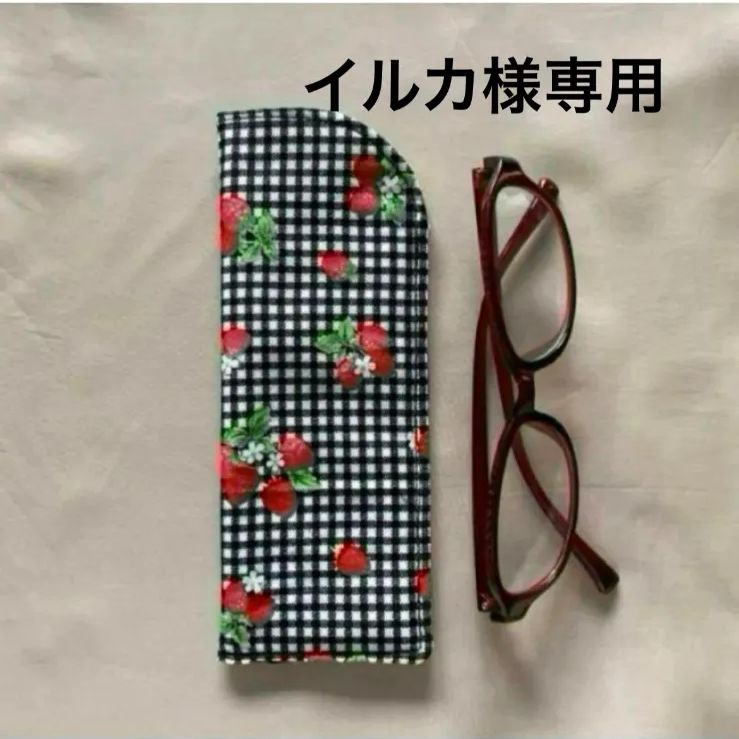 ヒロ様専用 鯖江光器 SKM-01 メガネフレーム 【公式通販】