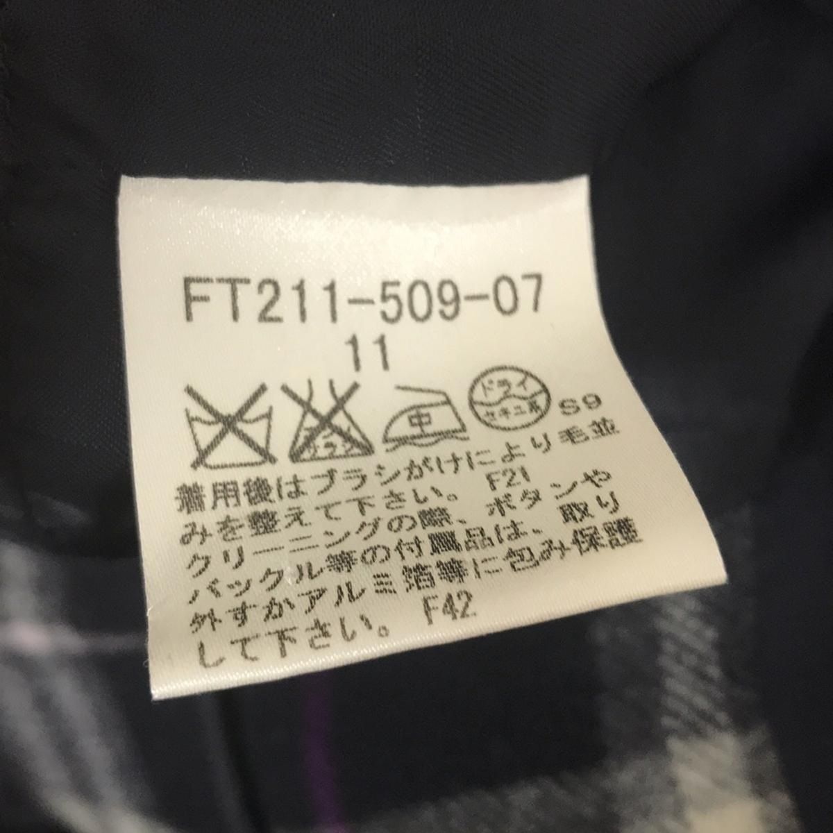 LONDON バーバリーロンドン