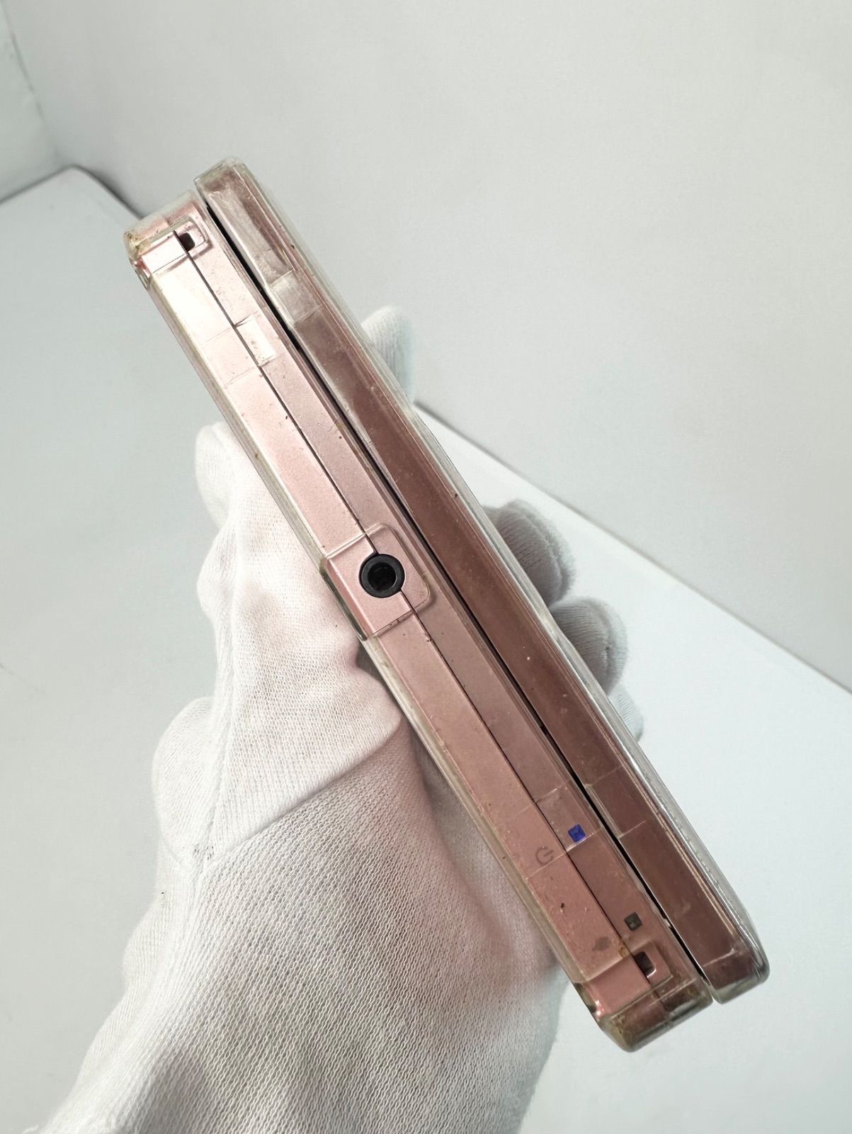 Nintendo