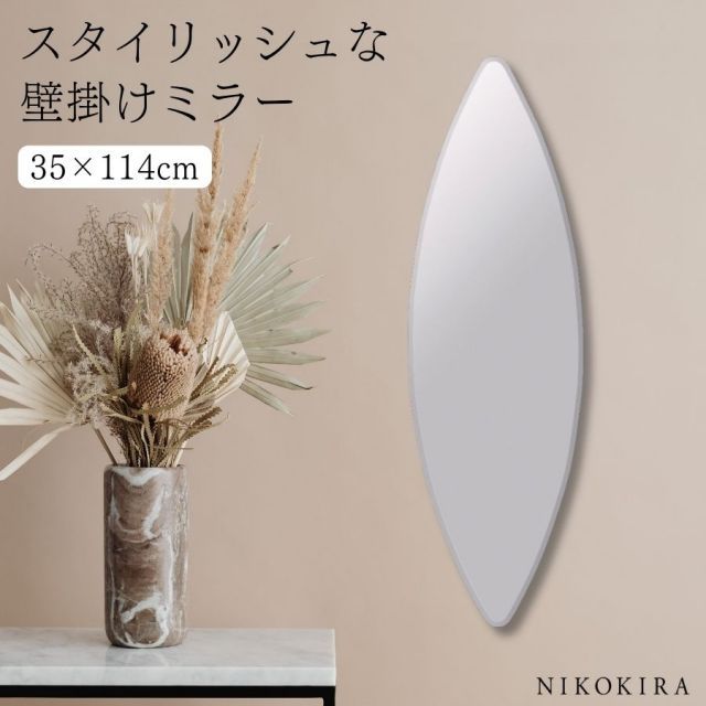 オーテック ASM405S 業務用シャリ玉ロボット 美品！送料無料！ ASM405S