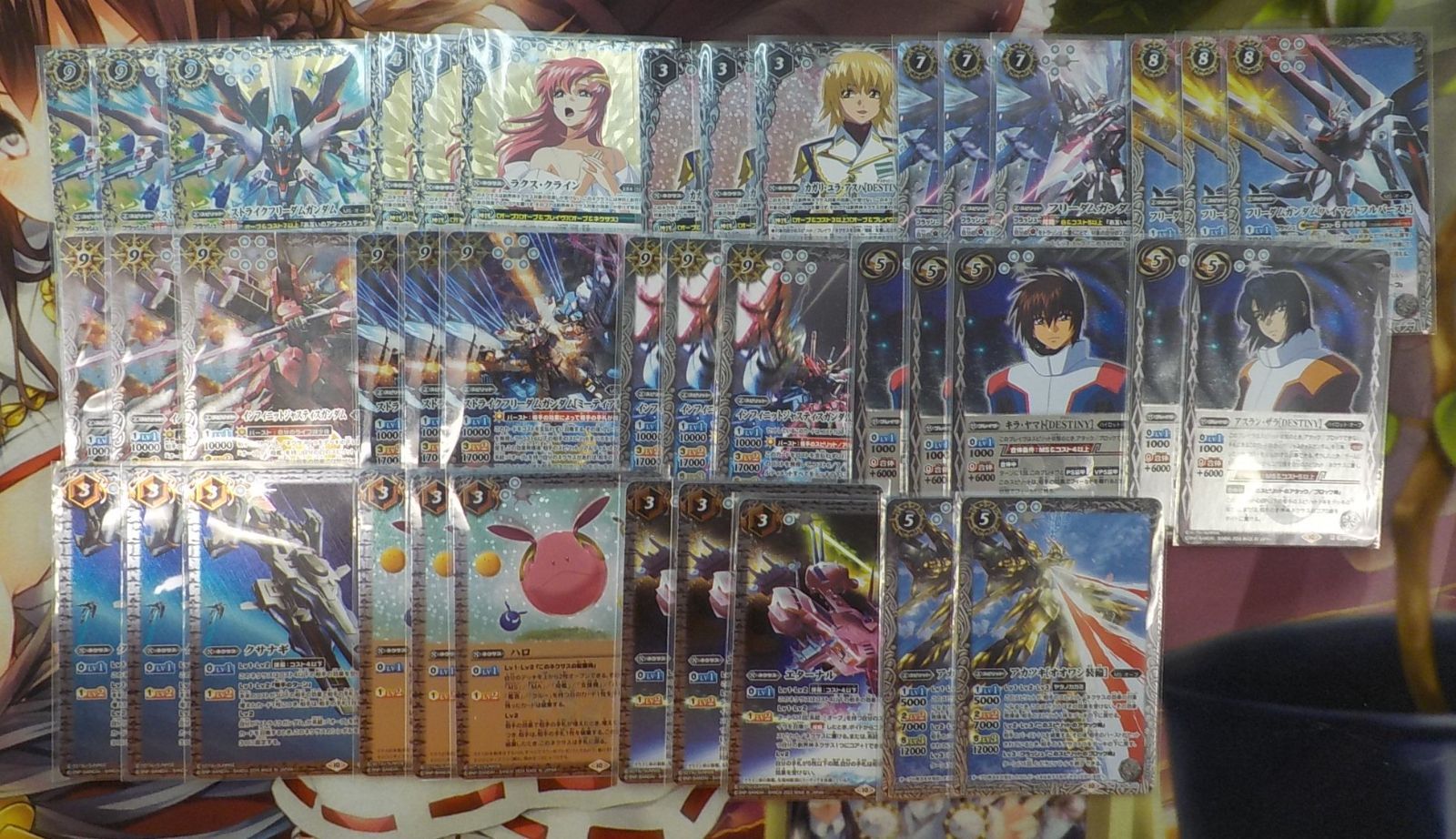 バトスピ】オーブ デッキ パーツ 入れ替えカード・コンパス