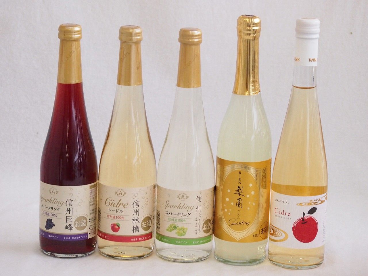 国産スパークリングフルーツワイン5本セット(シャインマスカット