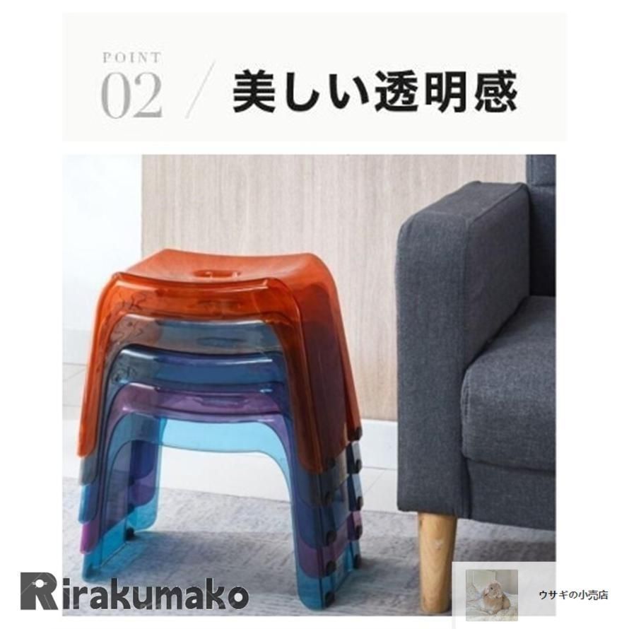 ♪バス椅子⭐放出品 風呂 いす 椅子 【4色・38*28*24】 バスチェア イス バス