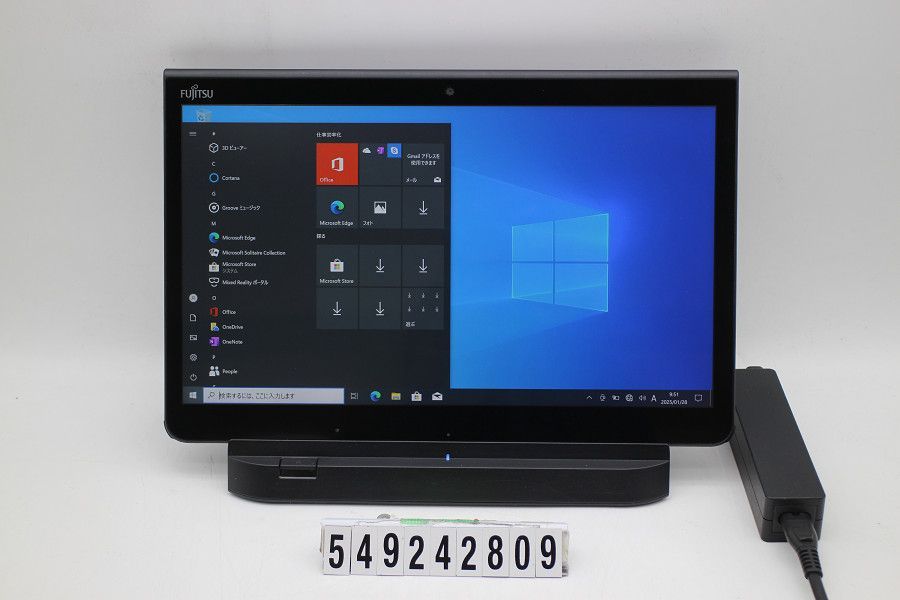富士通 ARROWS Tab Q737/R Core i5 7300U 2.6GHz/4GB/128GB(SSD)/13.3W/FHD(1920x1080) タッチパネル/Win10 【549242809】