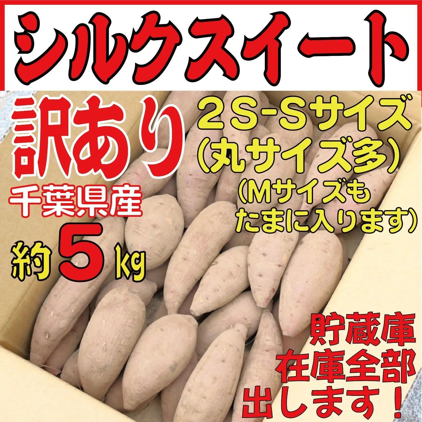のサムネイル