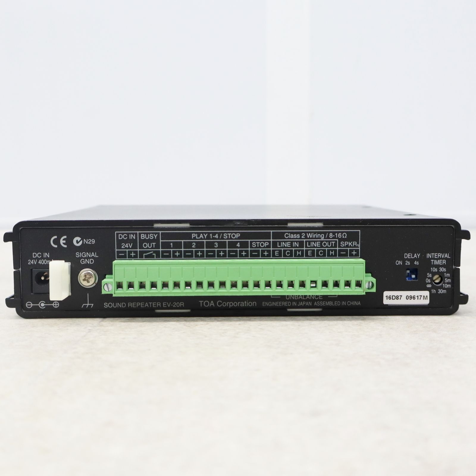 ◇オーディオ機器 ｜サウンドリピーター｜TOA トーア EV-20R