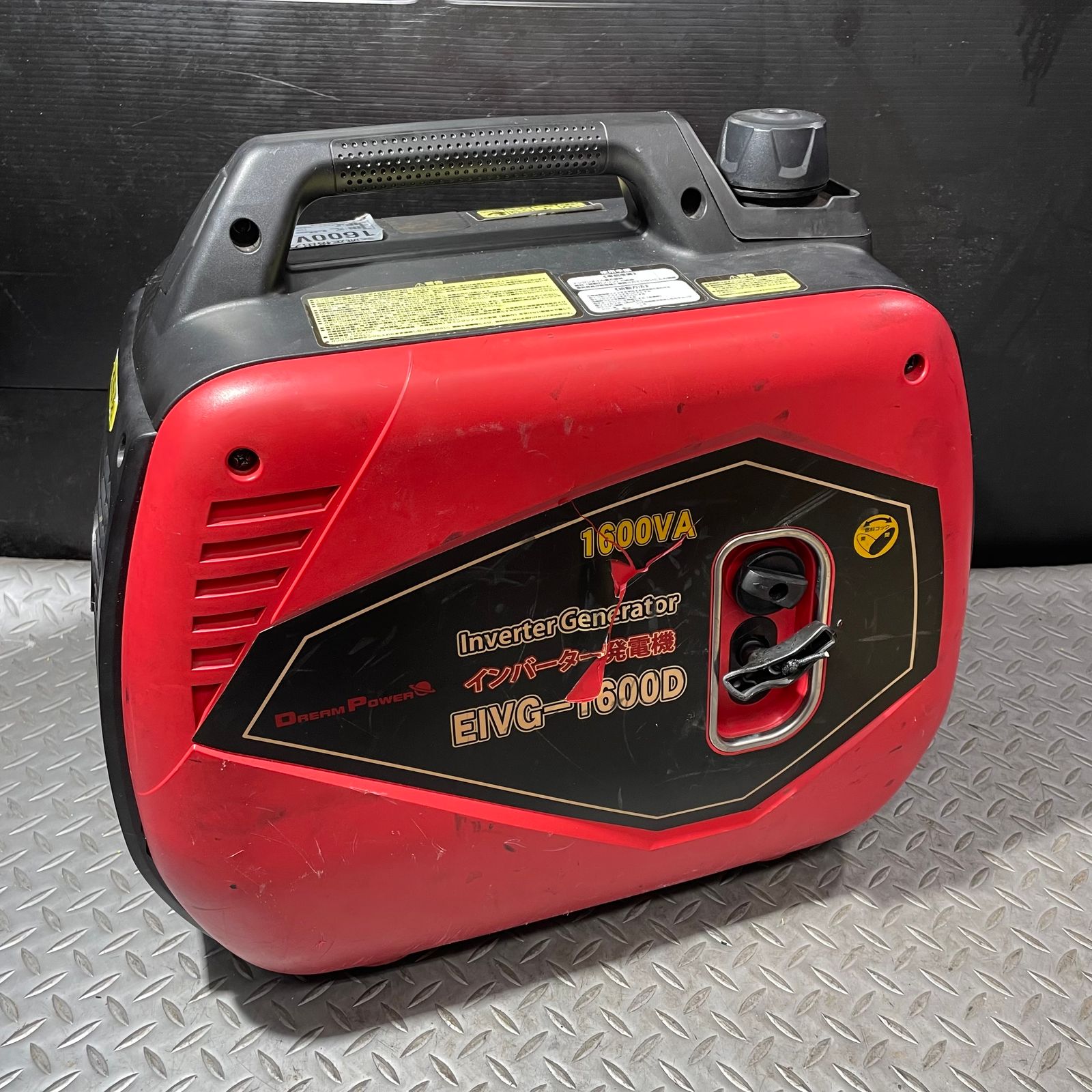 インバーター発電機 EIVG-1600D 1.6kVA 不動品 要修理 パーツ取り