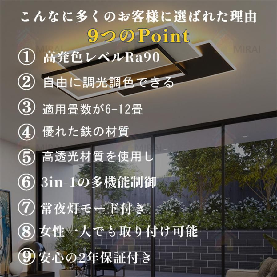 リビング ダ