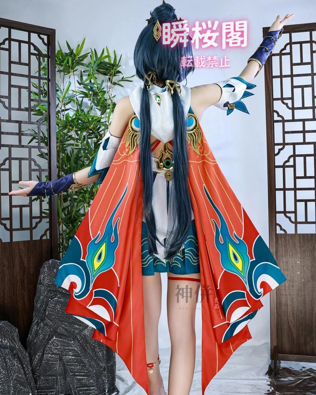 崩壊：スターレイル 風 ネガイボシ Qingque コスプレ衣装ウィッグ 靴 追加可 スチューム パーティー 変装 イベント 仮装 cos 崩壊スターレイル HonkaiStarRail 丹楓-Danfeng コスプレ衣装 コスチューム⁄ウイッグ⁄靴