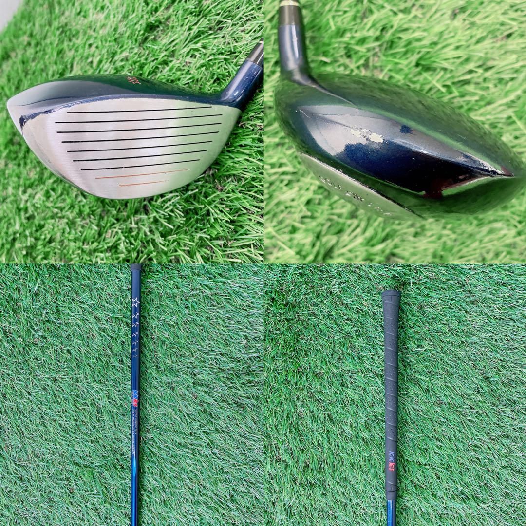 ゴルフクラブ　ジュニアセット　初心者　アイスクルーズ　38インチ　NT955 ゴルフクラブ ジュニア 初心者 アイスクルーズ 38インチ NT955