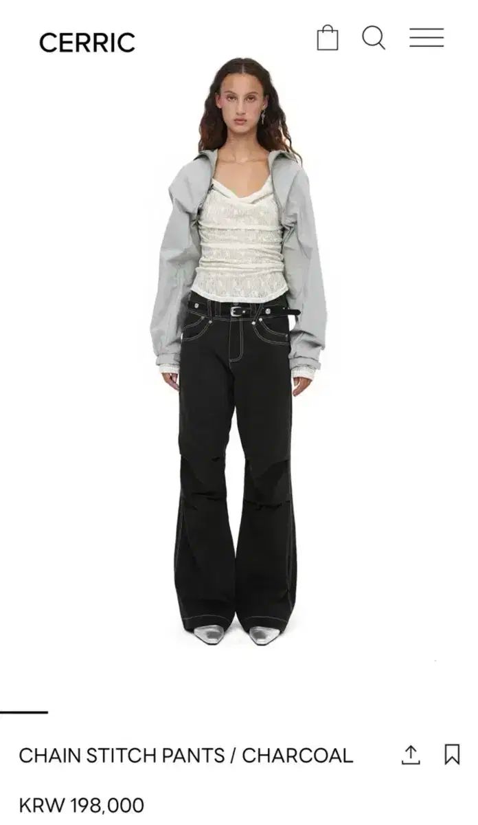 CERRIC チェーン ステッチ パンツ チャコール