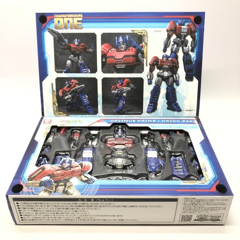 中古】S未開封)AMKシリーズ オプティマスプライム/オライオン