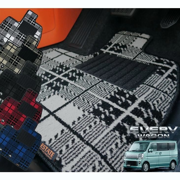 送料無料 フロアマット DA17W|エブリィワゴン フロアマット|スズキ|純正タイプ|タータンチェック|エブリワアゴン