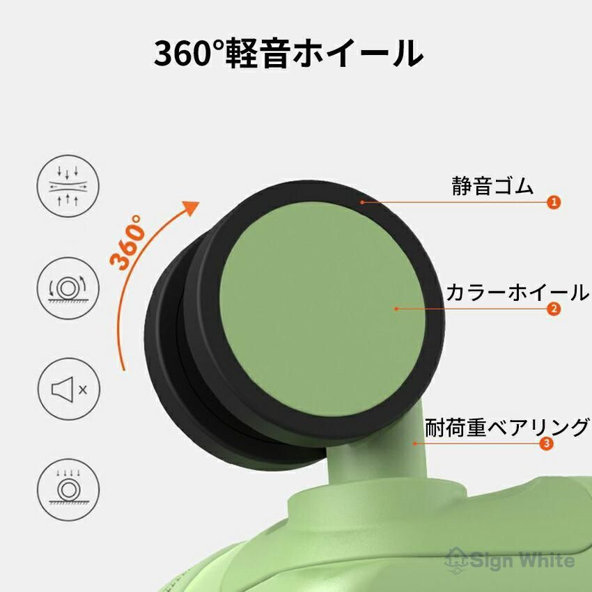 キャリーケース キャリーバッグ