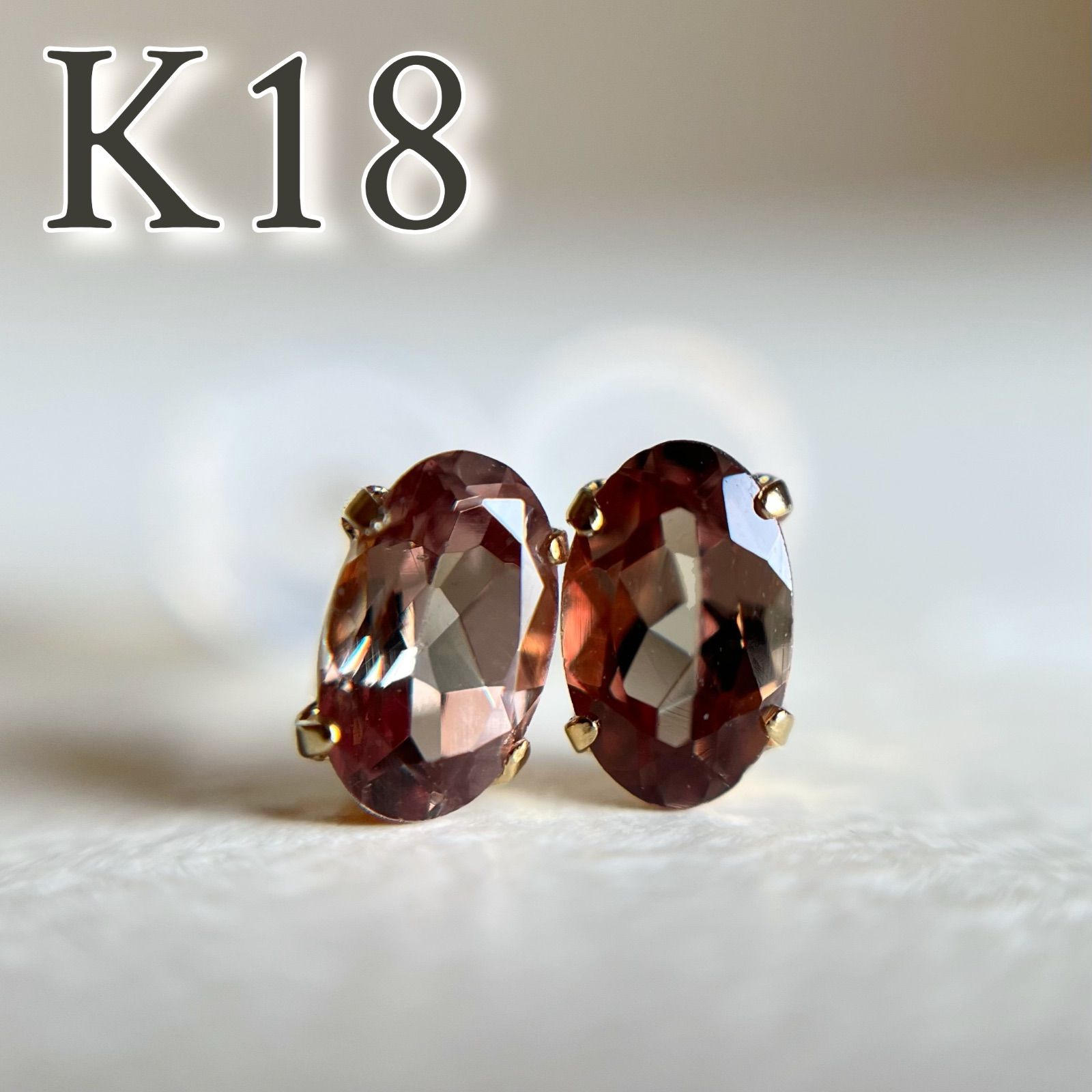 K18 天然石カラーチェンジガーネット オーバル ペンダントトップ