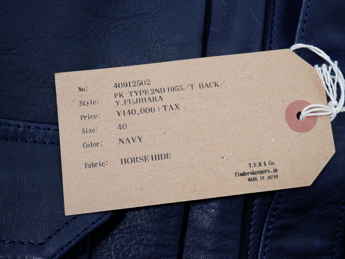 ファインダーキーパーズx 藤原裕氏(Ber Ber Jin®)レザージャケット FINDERS KEEPERSファインダーズキーパーズ x Yutaka Fujihara