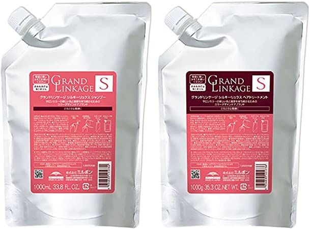 選べる種類】ミルボン グランドリンケージ ウィローリュクス ストア