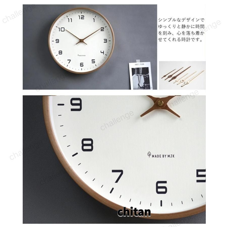 壁掛け時計 掛け時計 ウォールクロック 北欧 シンプル 静音 壁飾り 文字盤 おしゃれ 時計 デジタル 見やすい リビング モダン インテリア飾り プレゼント 掛け時計 木製 静音 おしゃれ 壁掛け時計 軽量 北欧 かわいい 時計