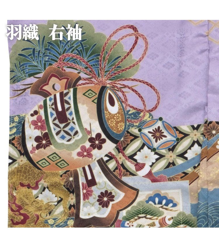 【専用出品】希少カラー♡七五三　5歳　男の子　フルセット　一式　紫　刺繍　鷹 七五三 着物 男の子 五歳 13点フルセット 羽織袴セット 刺繍入り