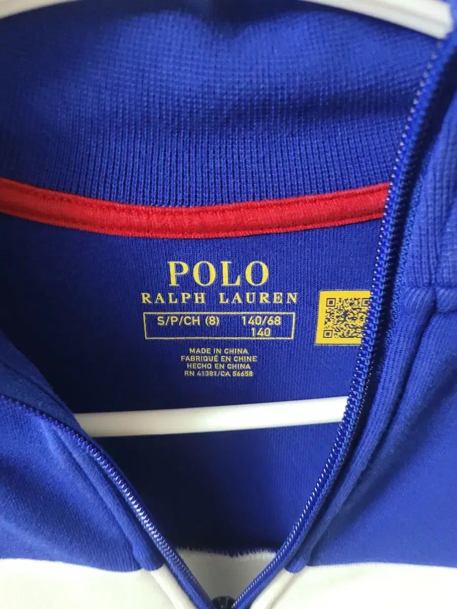 POLO RALPH LAUREN(ポロラルフローレン) トゥイーン ジップアップ