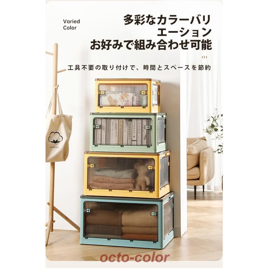 収納ボックス 折りたたみ