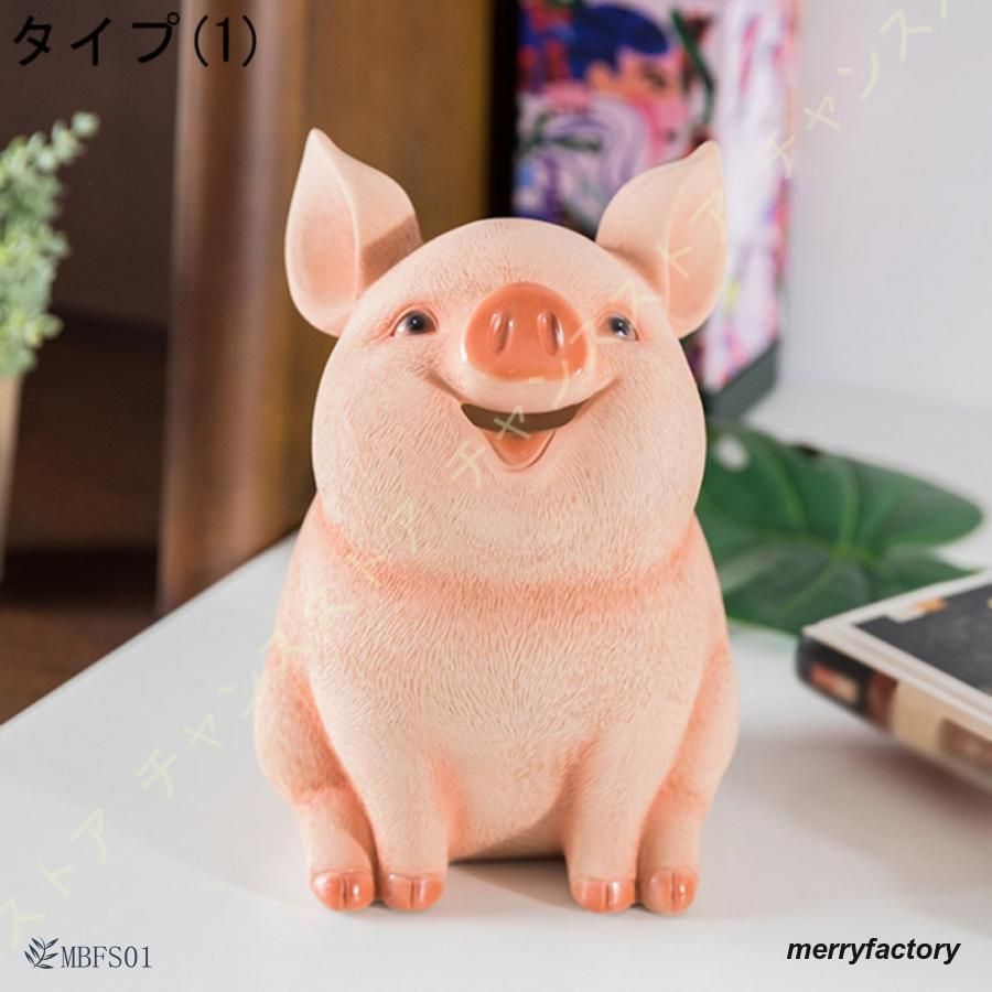 お金の豚 貯金箱 十二支 亥 ガイ 干支 風水グッズ 置物 金運 財運 お守り 金の豚 干支 黄金 金色 貯金箱 置物 オブジェ 干支 金運アップ  開運 商売繁盛 財運 富 繁栄 玄関 リビング 風水 縁起物 贈り物 インテリア オフィス