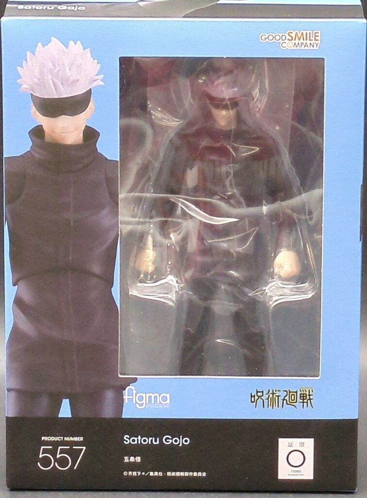 GOOD SMILE COMPANY figma 五条悟 557 - メルカリ