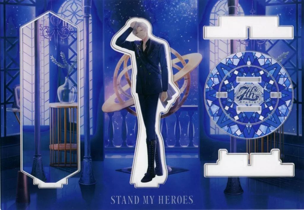 スタマイ ドラマト 荒木田蒼生 アクスタ 缶バッジ セット アクリル