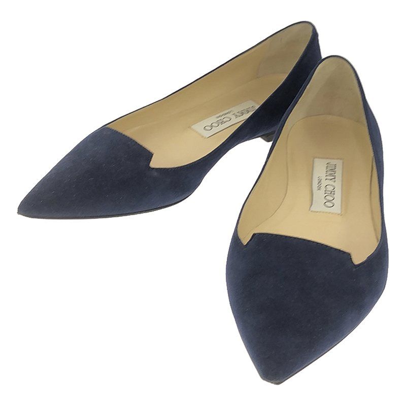 JIMMY CHOO ポインテッドトゥフラットパンプス スエード グリーン 37 JIMMY CHOO ポインテッドトゥフラットパンプス スエード グリーン 37