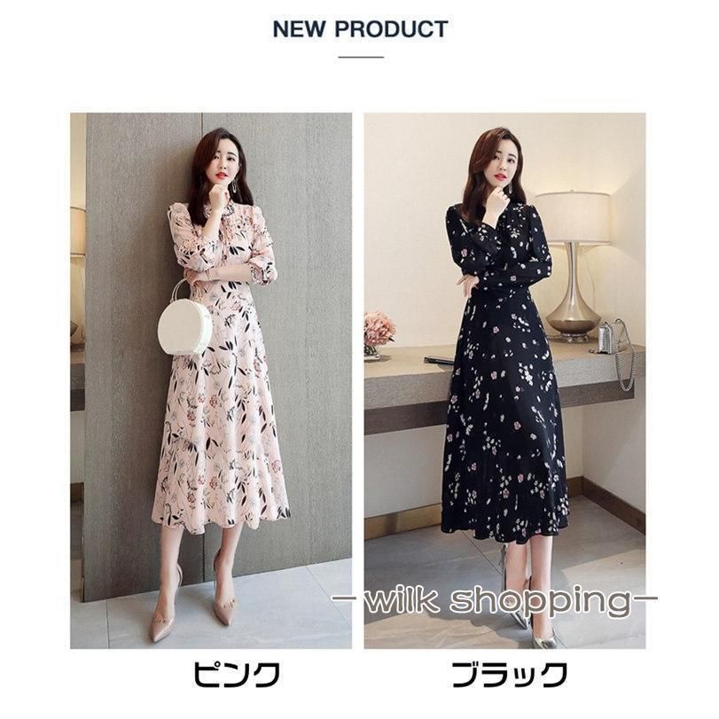 レディース
