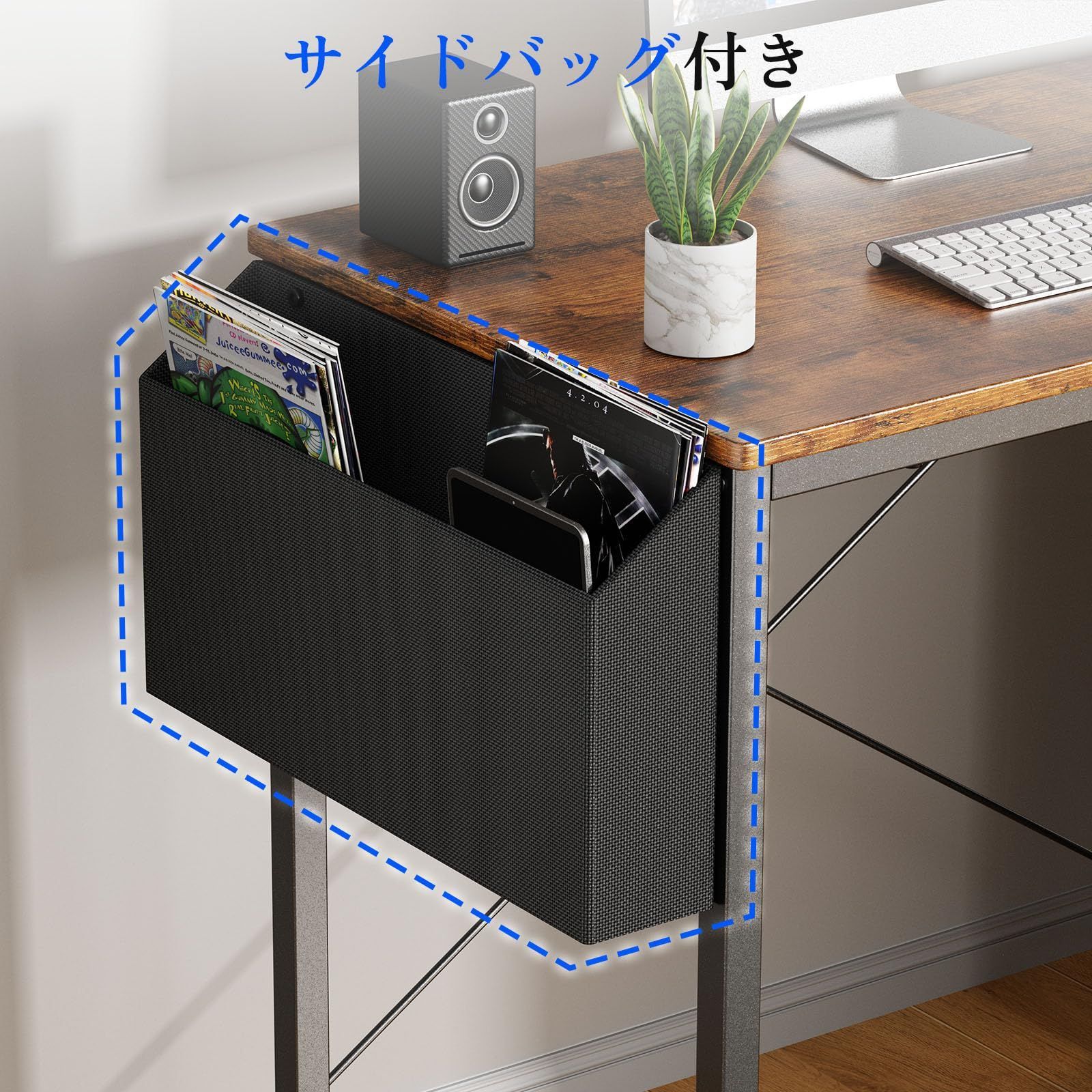 pcテーブル ワークデスク