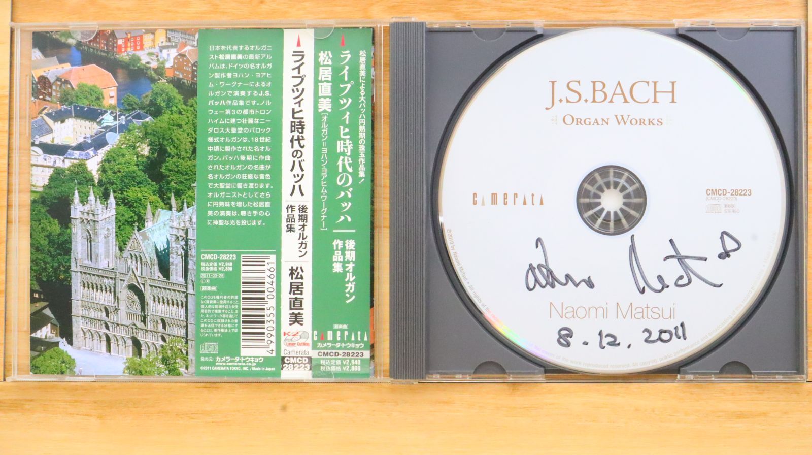 ライプツィヒ時代のバッハ~後期オルガン作品集 [CD] 国内盤CD☆松居直美(org)/Naomi Matsui□ ライプツィヒ時代の