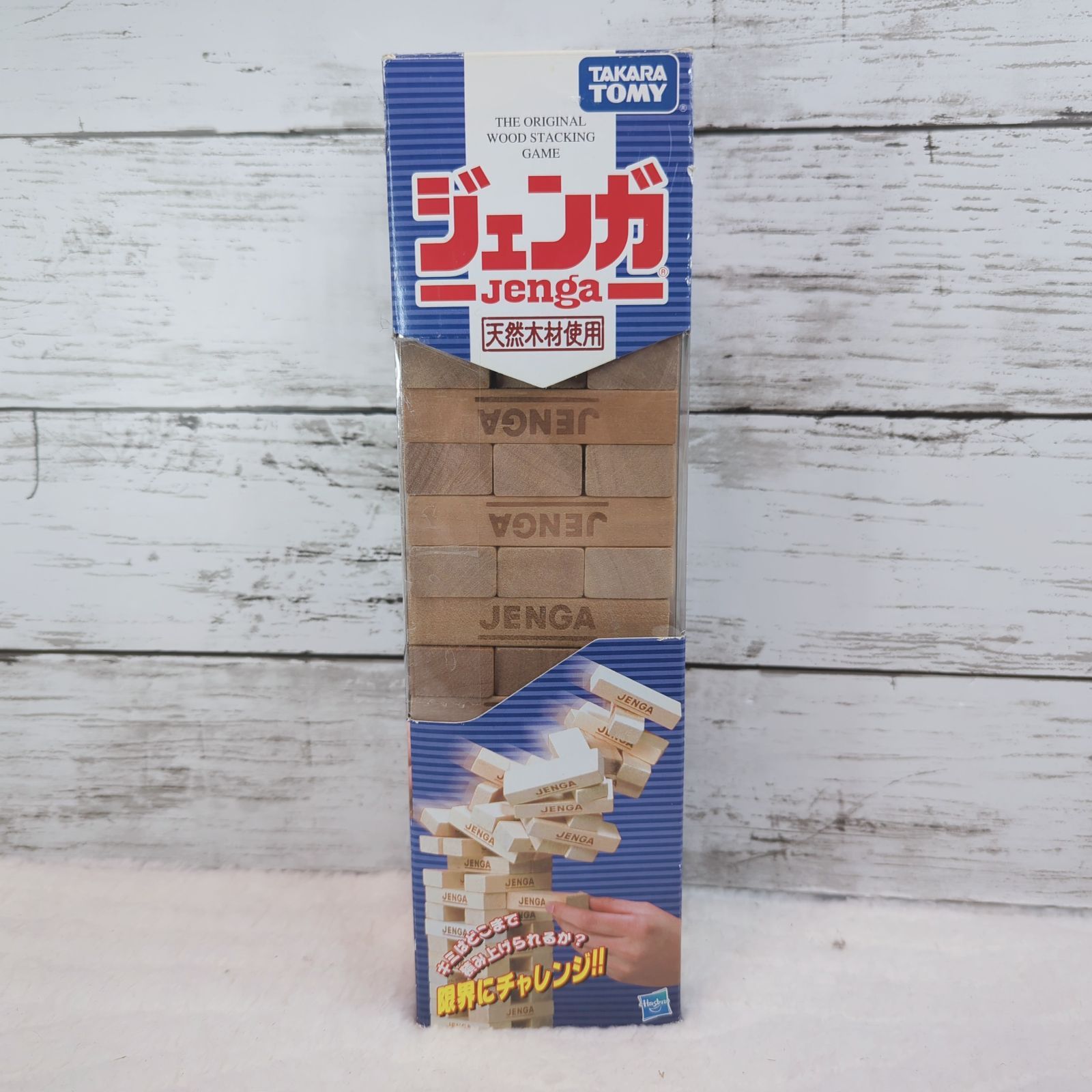 タカラトミー(TAKARA TOMY) ジェンガ TAKARA TOMY タカラトミー