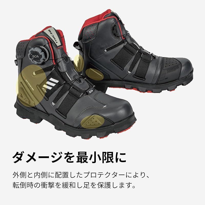 RS タイチ ハイカットバイクシューズ 26.5cm 動的
