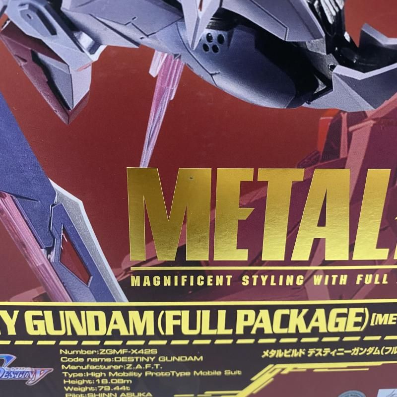中古】開封)METAL BUILD デスティニーガンダム(フルパッケージ