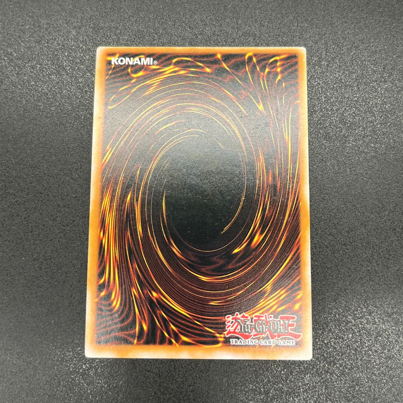 遊戯王 強欲で金満な壺/コレクターズ/英語/EU版 A- - メルカリ